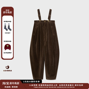 平绒连体阔腿长裤 25AW 设计师品牌IMMI MWEFWDJP0799X 现货