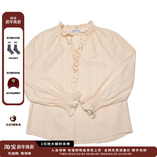 现货 26PS 设计师品牌 Piece Ruffle系带衬衫 Puzzle