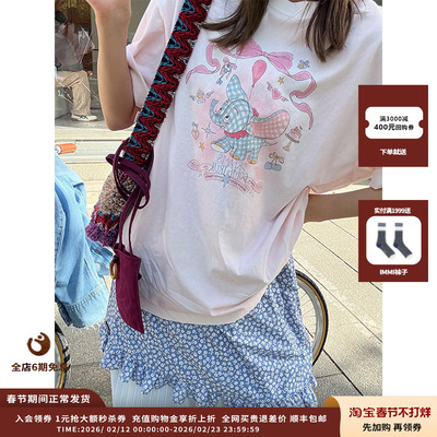 【现货】设计师品牌SELALAGU X OITMMTIO  25SS涂鸦爱心小象T恤