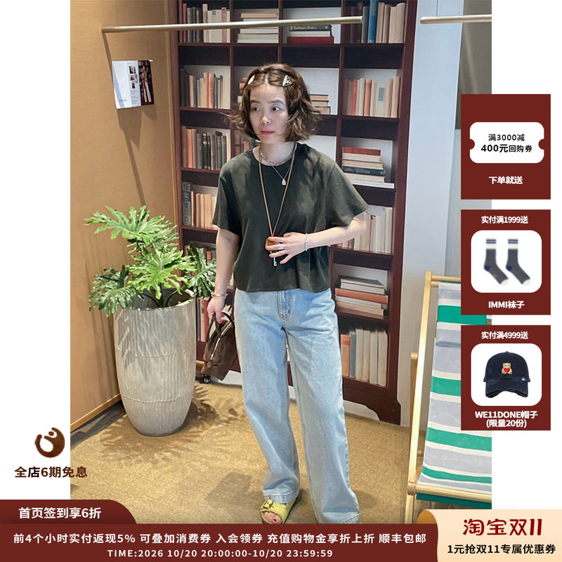 【现货】设计师品牌 American Vintage 26SS 休闲短袖T恤