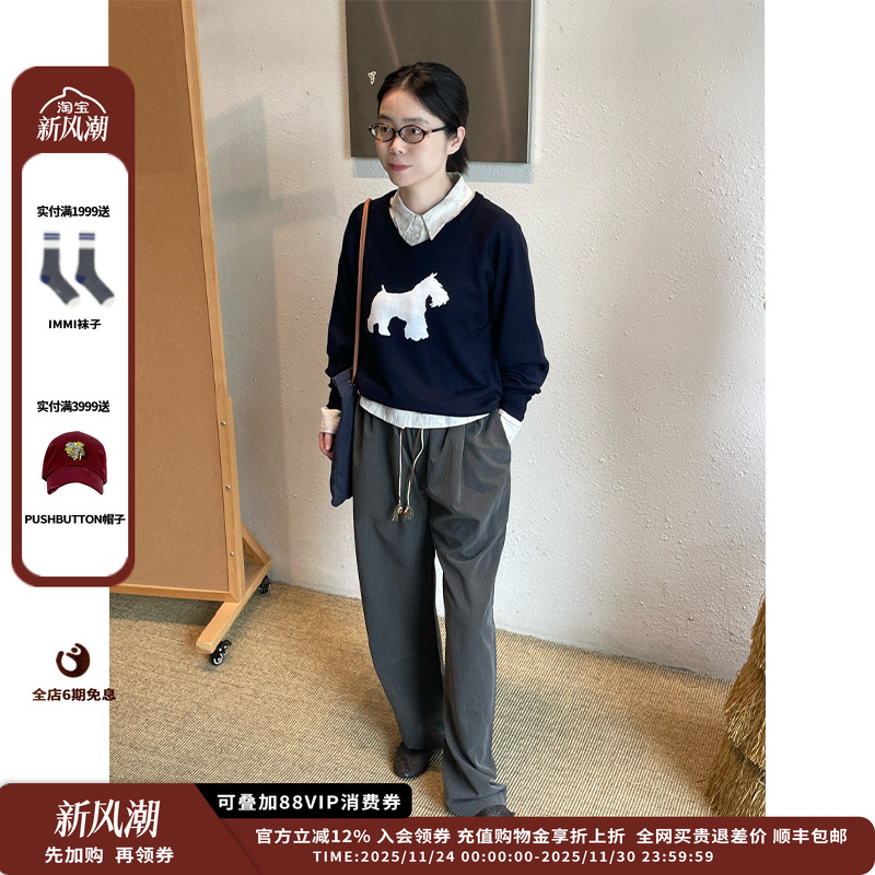 【现货】设计师品牌shao xii 25AW随行日常抽绳西裤JULY