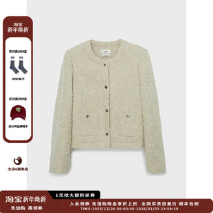 24AW新品 IMMI 人字纹粗花呢短夹克MWDFWWJK0875X 新品