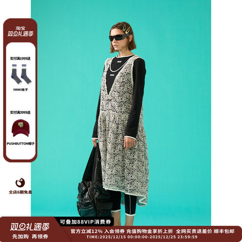 【现货】设计师品牌OIIORIRI 25AW提花深V领连衣裙JULY