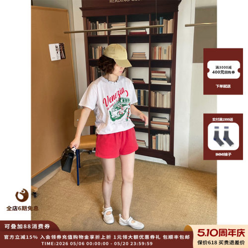 WILDDONKEY26SS威尼斯T恤