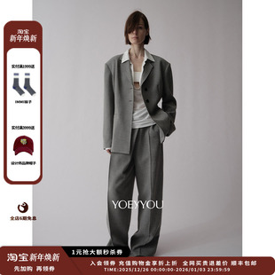 25AW小翻领荡量收腰上衣 设计师品牌YOEYYOU JULY 现货