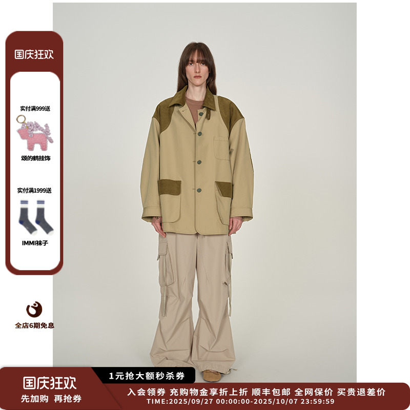 【现货】设计师品牌ICE DUST 25PF拼色自然褶皱风格夹克JULY