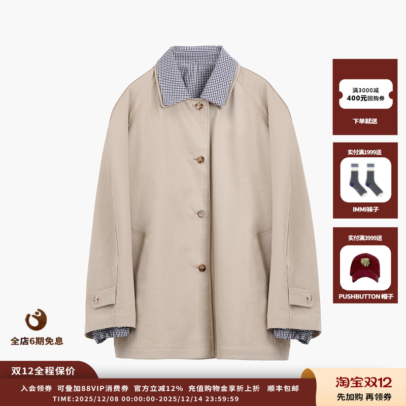 ETHOR25AW双面工装夹克JULY