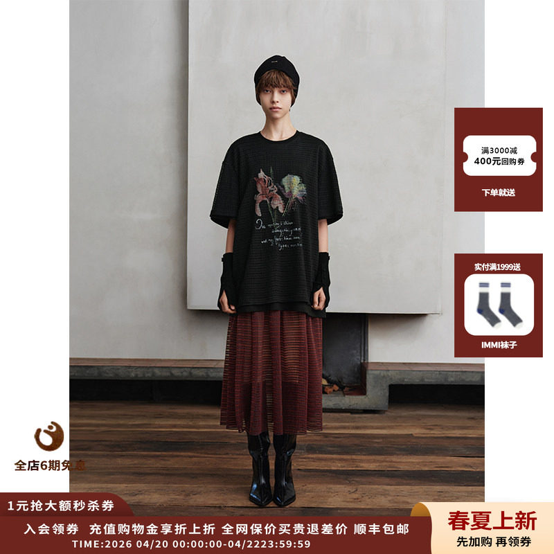 【现货】设计师品牌 ASYUS 26PS 文字印花T恤