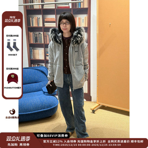 鹅绒毛领抽绳连帽外套