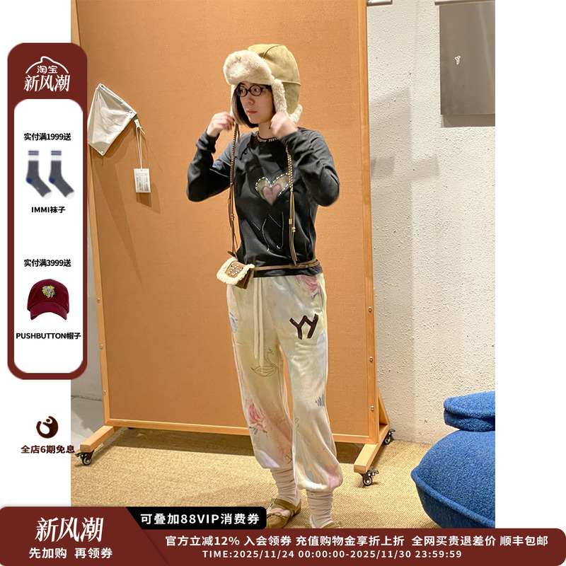 【新品】设计师品牌OPEN YY 25AW 图案分层及膝袜裤子JULY