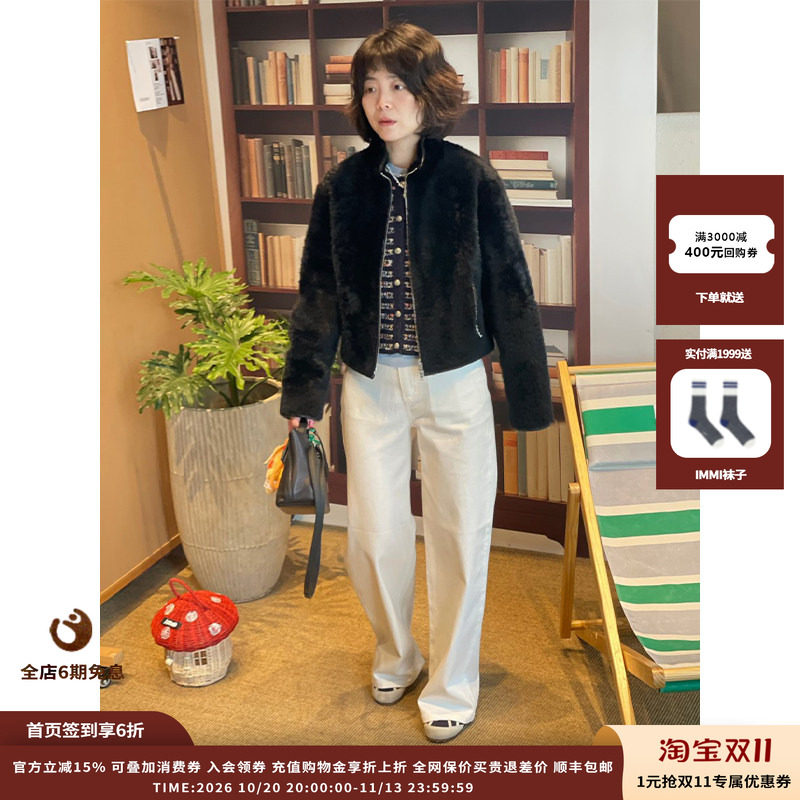 IMMI25AW拉贡半卷滚边短夹克
