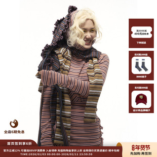 【设计师品牌PEPPERMIER】25SS柔软条纹打底衫JULY