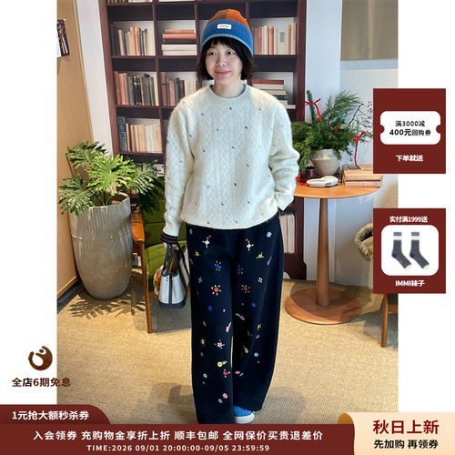 25AW羊绒拉毛烫钻樱桃套头衫