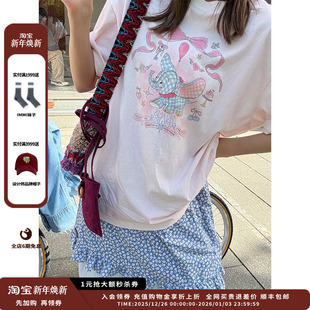 OITMMTIO 设计师品牌SELALAGU 25SS涂鸦爱心小象T恤 现货