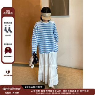 25SS松紧A摆长裙 设计师品牌UHOOWU 现货