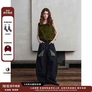 26PS马甲 设计师品牌ASYUS JULY 现货