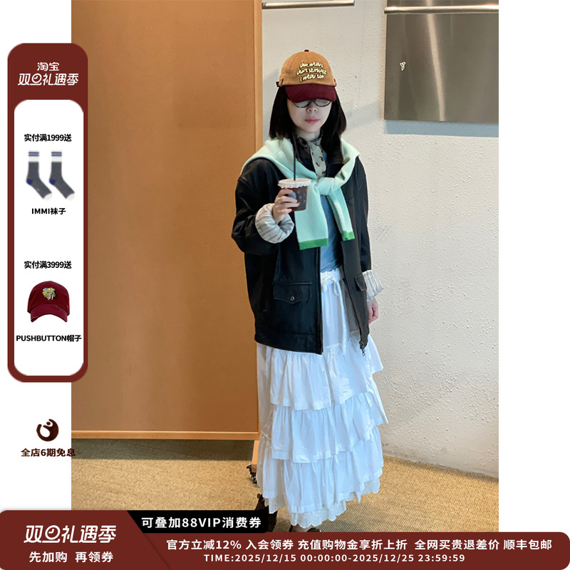 【现货】设计师品牌OPEN YY25PF多层半身裙JULY