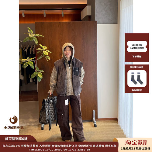 WE11DONE26AW双面抓绒背心