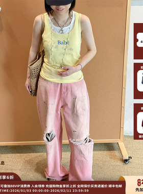 【现货】设计师品牌OIIORIRI 25SS胶囊系列天丝羊毛工字背心JULY