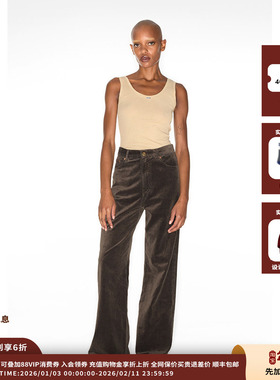 【现货】设计师品牌IMMI 24AW素色超薄强粘针织背心MWDFWJTK0737X