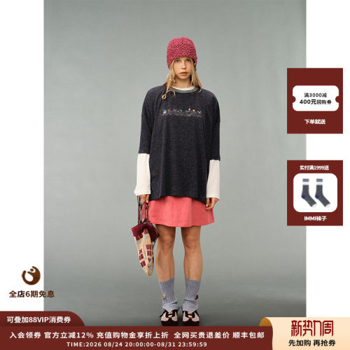 AUBRUINO26SS手绣字母短袖