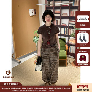 【现货】设计师品牌 Short Sentence 26SS 挖剪下摆合身T恤