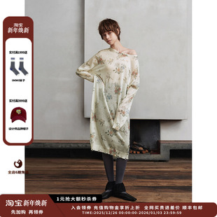 26PS印花连衣裙 设计师品牌ASYUS JULY 现货