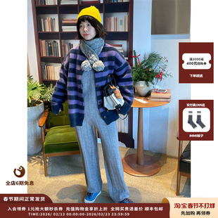 【现货】设计师品牌IMMI 25AW 条纹圆领开衫外套MWEFWKTP1412A