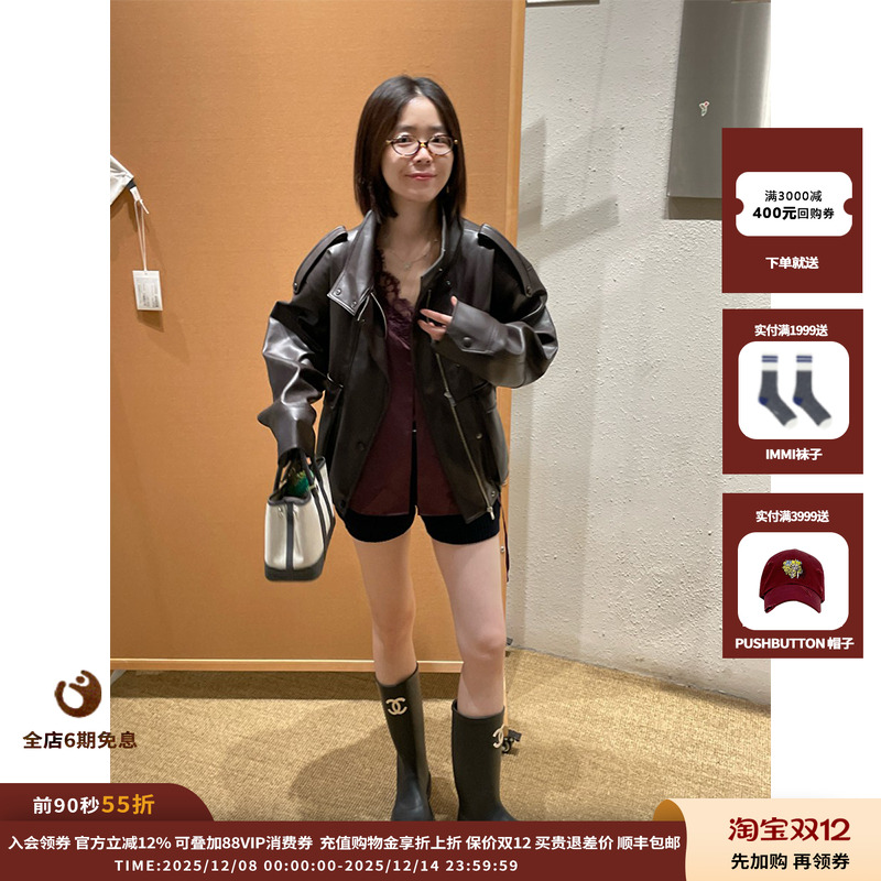 YCH25PF针织短裤JULY