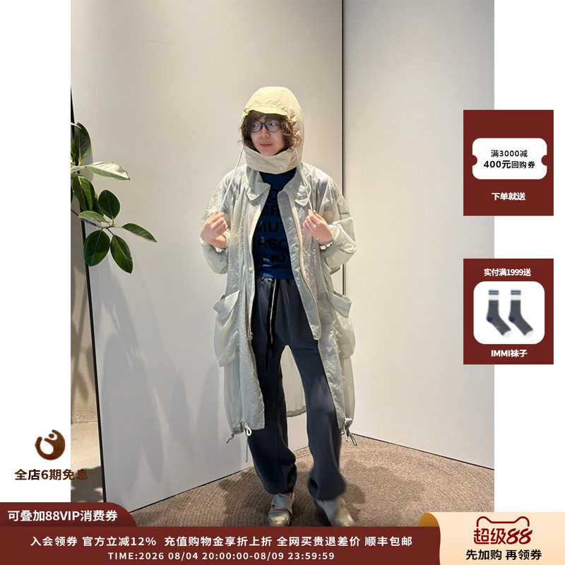 OPENYY26SS工装口袋风衣
