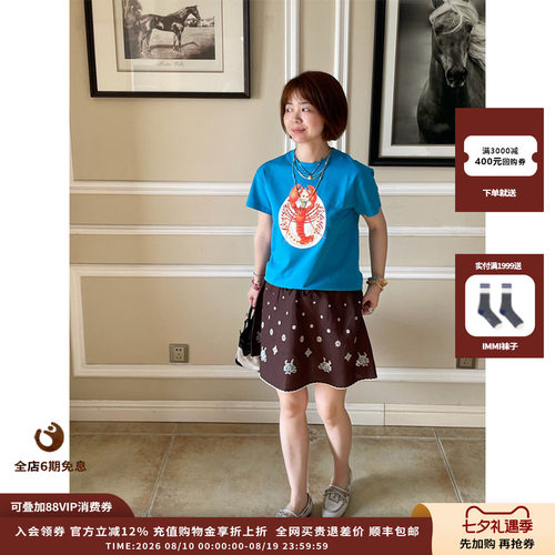 SHORT龙虾印花宽松短袖T恤