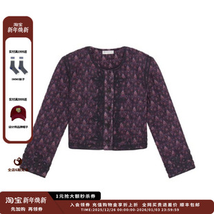 25AW Hotel 设计师品牌Maison 北极光外套JULY 新品