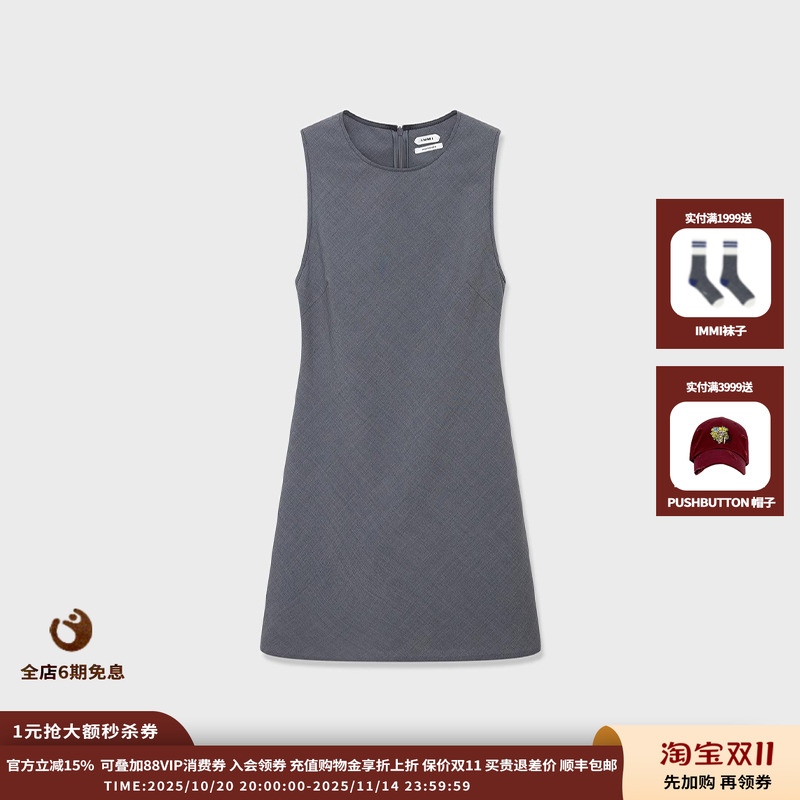 【现货】设计师品牌IMMI 25PF羊毛斜裁背心连衣裙MWEFWWDS0262X