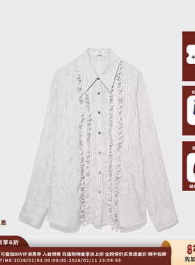 【新品】品牌IMMI 25SURPLUS条纹提花荷叶边衬衫MWDFWWTP0565X