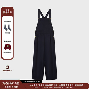 25AW精纺驼绒弯刀背带裤 设计师品牌IMMI MWEFWWPT1156X 现货