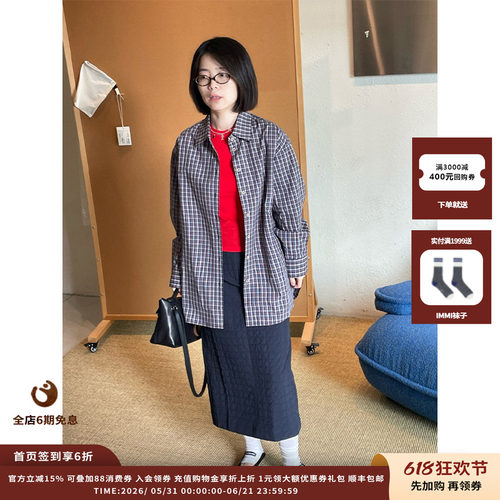 25AW百搭格纹常规衬衫JULY