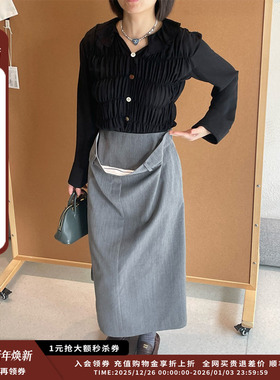 【现货】设计师品牌PUSHBUTTON 25SS酒袋鼠MIDI裙JULY