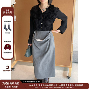 25SS酒袋鼠MIDI裙JULY 设计师品牌PUSHBUTTON 现货