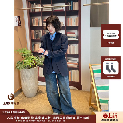 RECTO26PS液态西装夹克外套