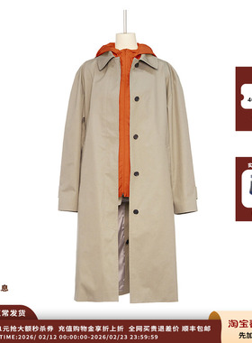 【现货】设计师品牌PUSHBUTTON 25AW单衣外套JULY