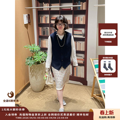 RECTO饰带细节西装背心上衣