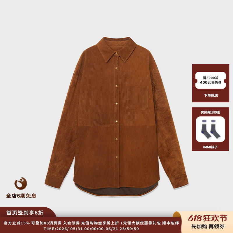 【现货】设计师品牌IMMI 25AW压纹绒面羊皮外套MWEFWLST1050X