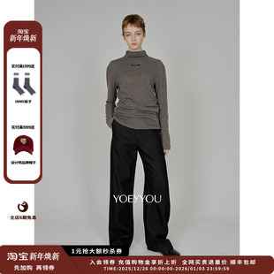 25AW 设计师品牌YOEYYOU 直身堆量长裤 现货