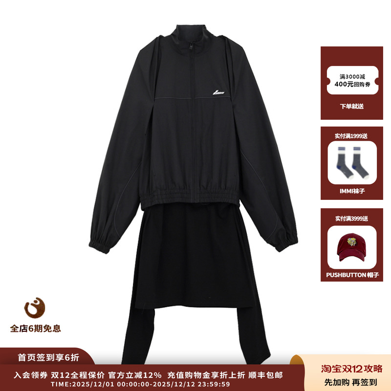 男式T恤分层运动夹克