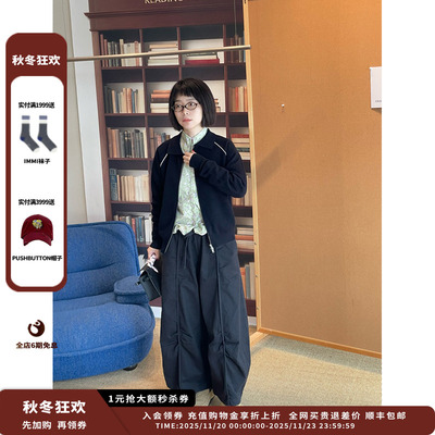 25AW抽绳阔腿裤JULY