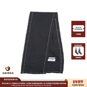 现货 设计师品牌IMMI25AW长条丝巾颈带MWEFWWSF0759X