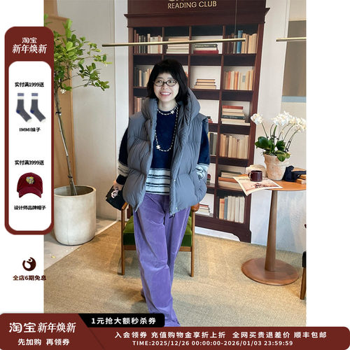 超轻羽绒连帽马甲