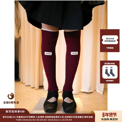 SIOICIKI25AW过膝袜套JULY