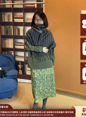 【现货】设计师品牌COEMES  25AW 绿色碎花半裙JULY