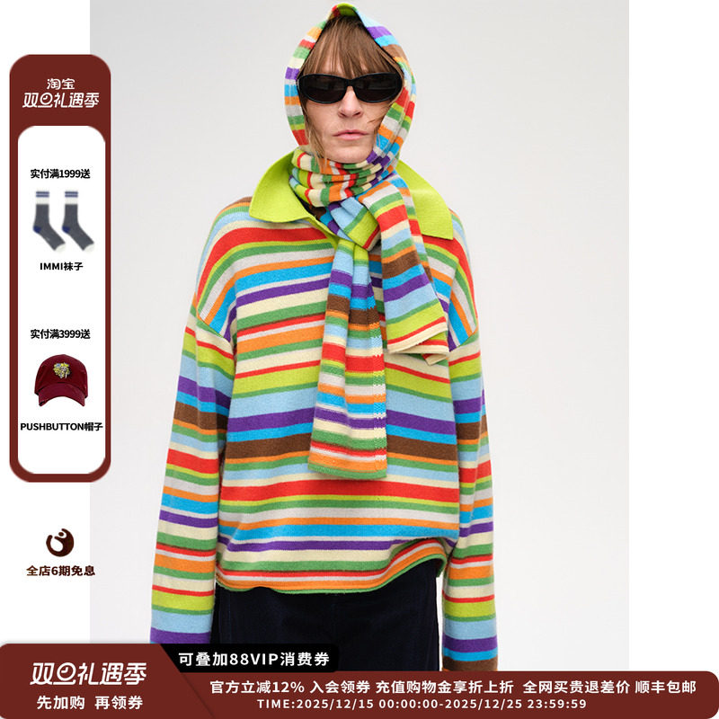 25AW彩虹条纹羊毛围巾JULY